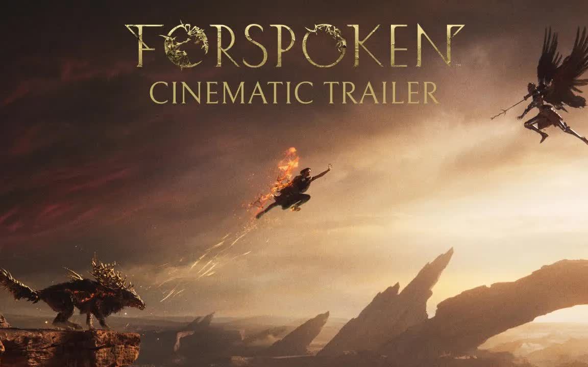 [图]《Forspoken》最新预告片 | 欢迎来到美丽又残酷的异世界「亚希亚」