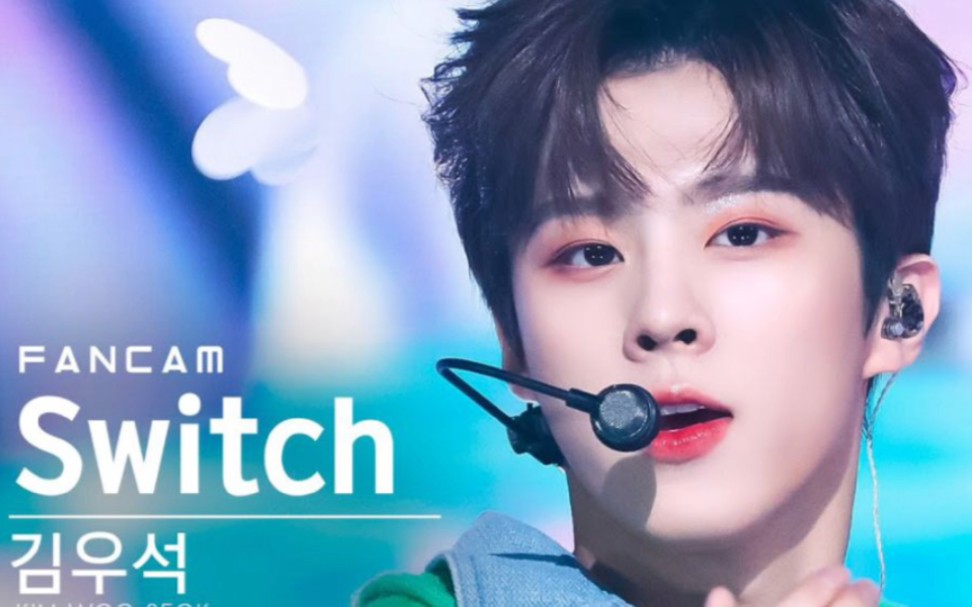 金宇硕直拍封面