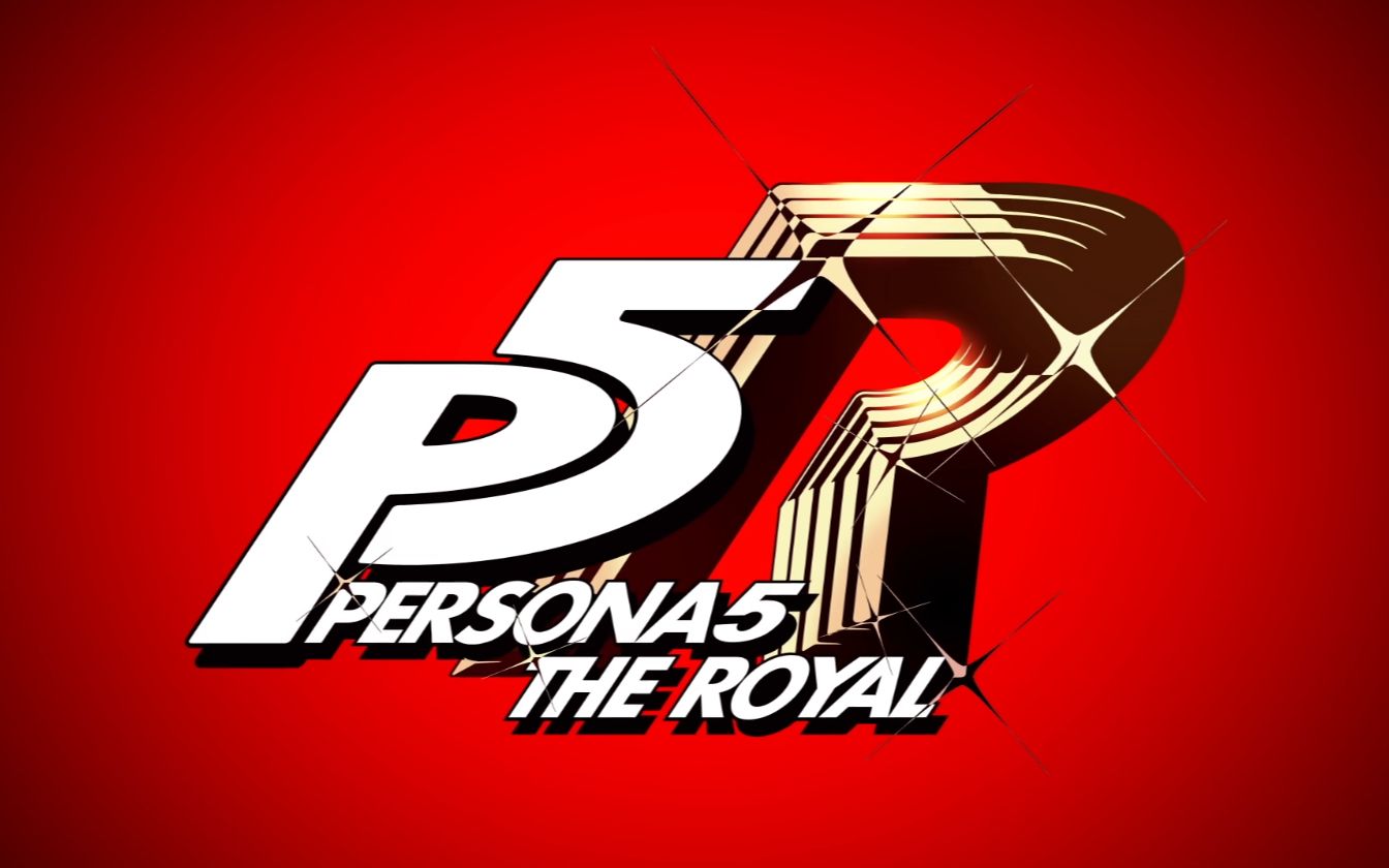 [图]PS4《女神异闻录5 THE ROYAL》CM