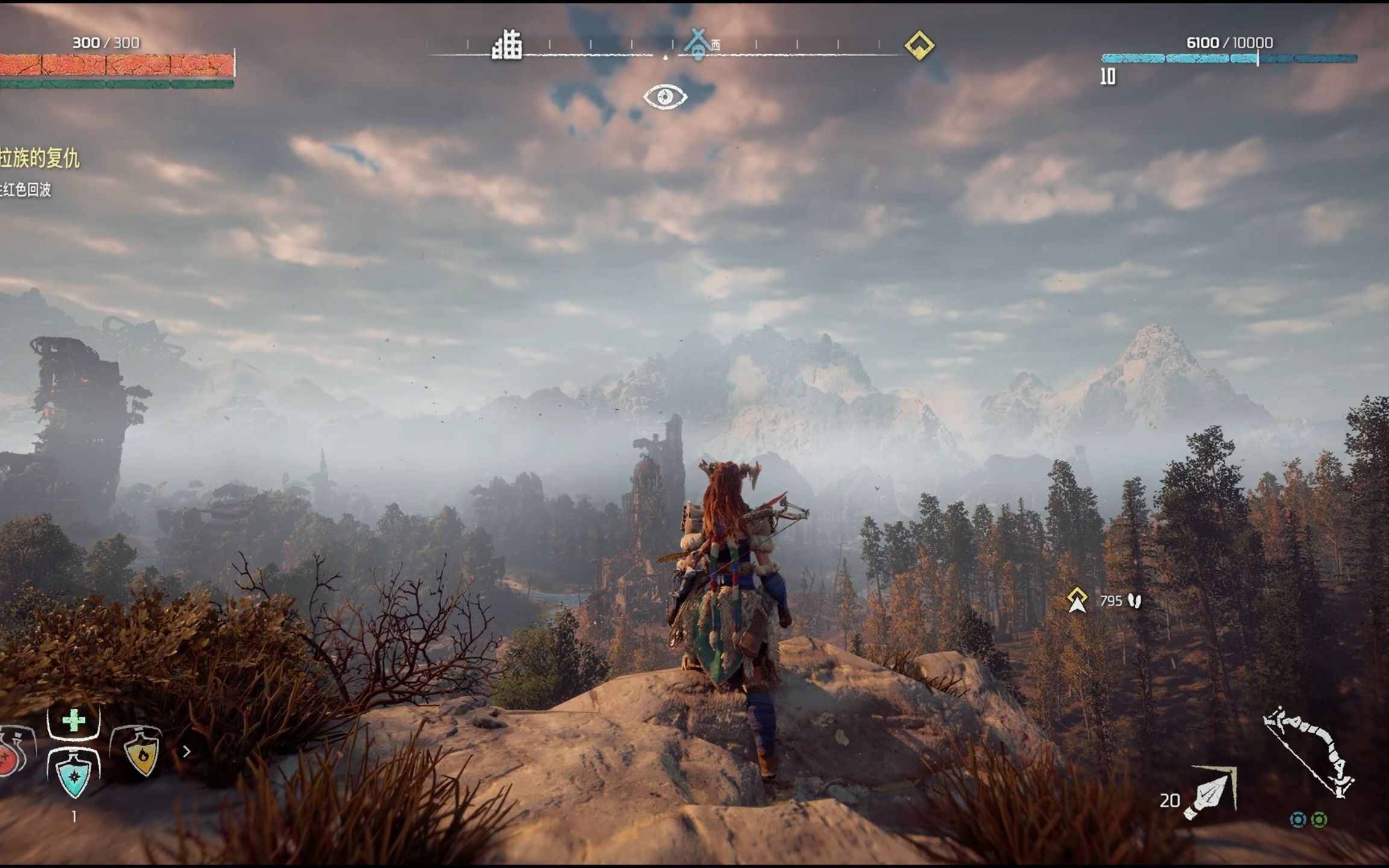 【地平线零之曙光】游戏实况第九期:这还是标题