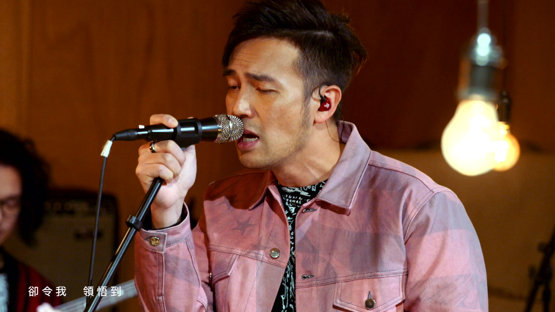 dear jane - 未開始已經結束 (acoustic studio live)