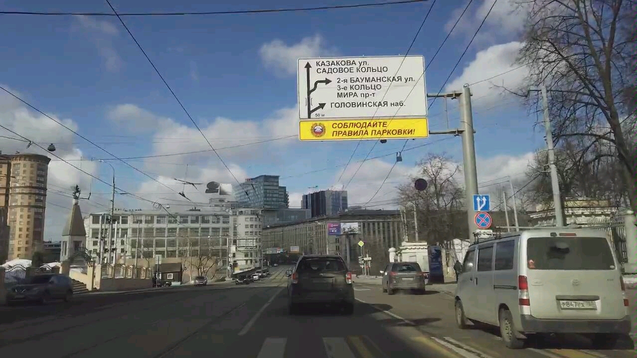 [图]驾驶在冬天的莫斯科市区 - 俄罗斯街景 - NEW BASMANNAYA, MYASNITSKAYA STREETS, BOULEVARD RING