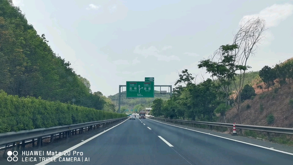 昆磨高速银河立交至野象谷自驾前方展望240504
