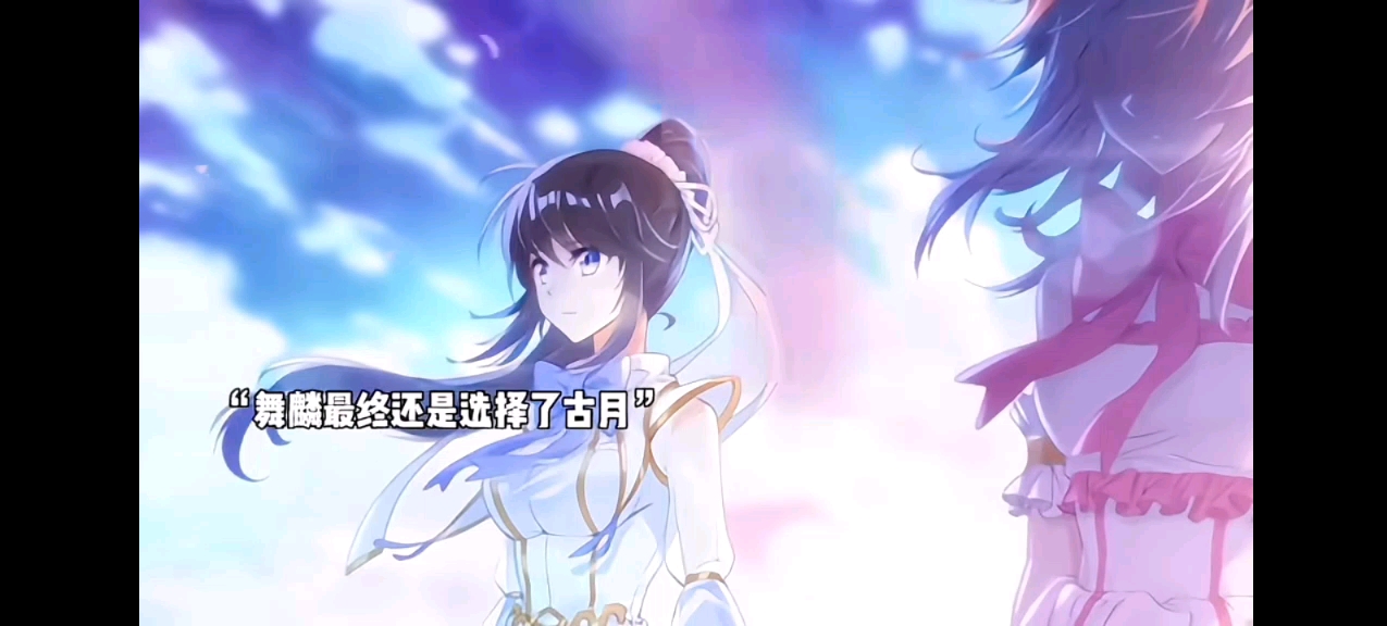 龙王传说海神缘