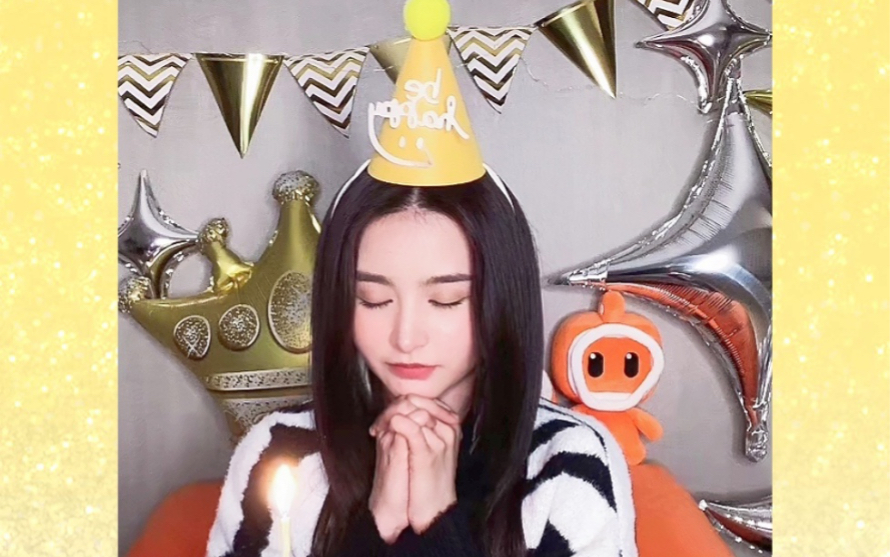 金子涵23岁生日直播清唱浪费年轮说youbelongwithme当时的月亮