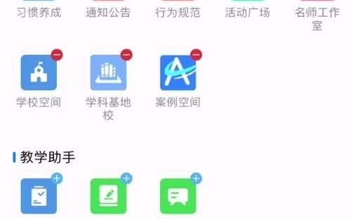 之江汇打卡每天6分哔哩哔哩bilibili