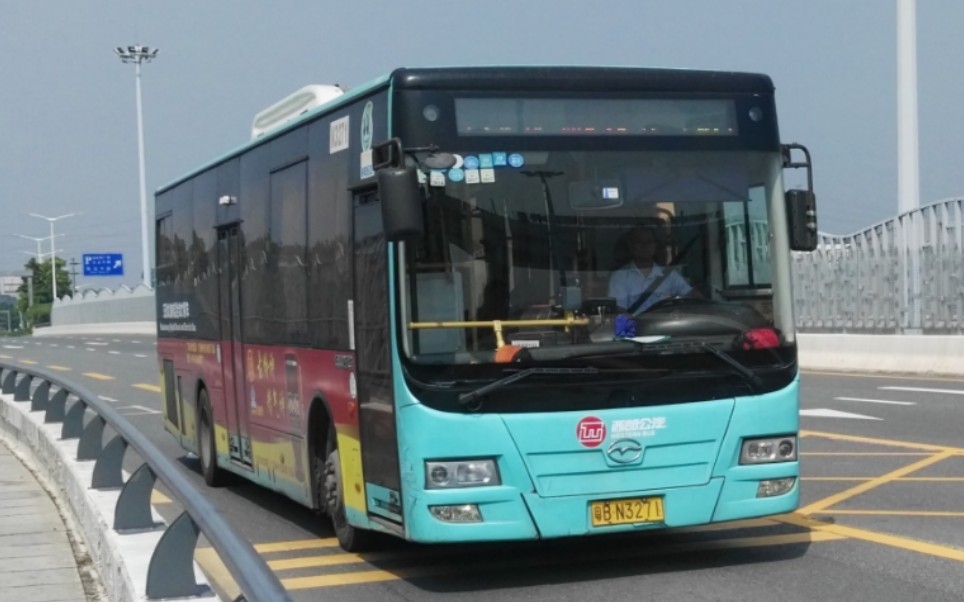 深圳五洲龙客车宣传片