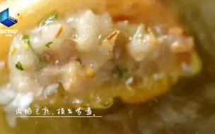 Download Video: 汪曾祺自己发明的回锅油条塞肉