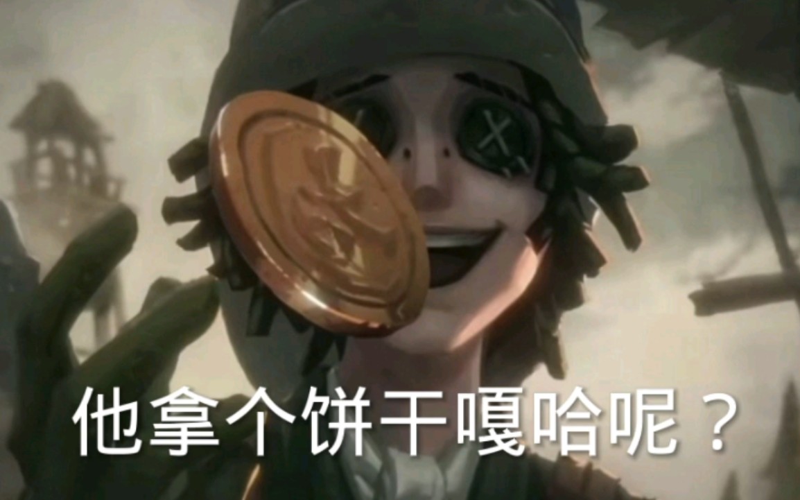 给我妈看愚人金视频,看看她是什么反应