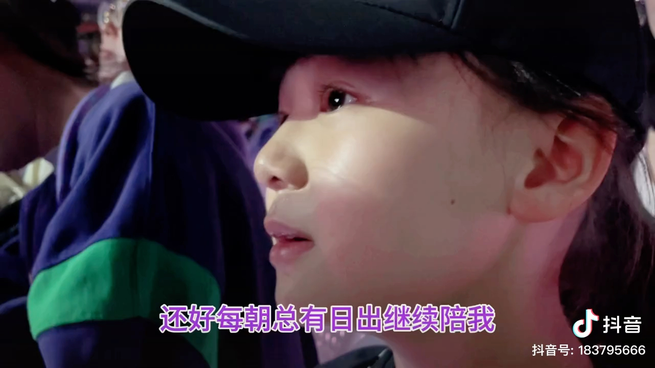 王果儿@好吧我叫王果儿 你去听她的演唱会～-仅特别的人可见-仅特别的