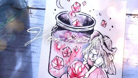 宝石ジャムと女の子のイラスト 水彩メイキング 描いてみた アナログ 可愛い絵 Watercolor Illustarion 哔哩哔哩