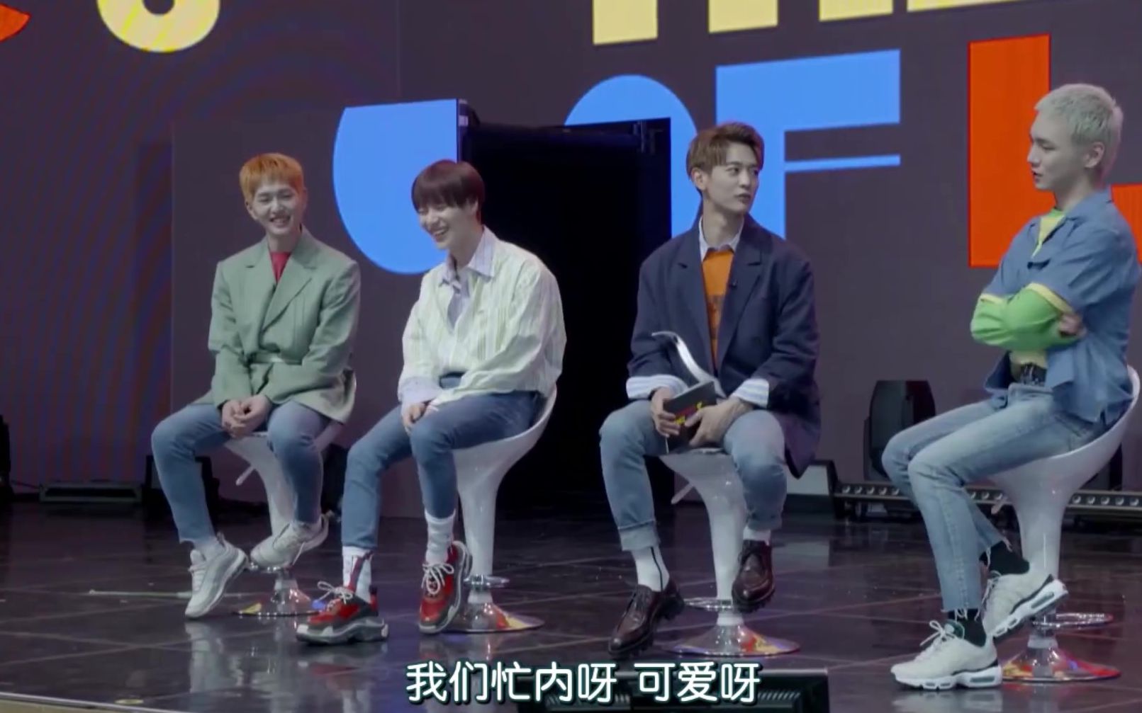 shinee泰民ace忙内李泰民欺负忙内的哥哥们