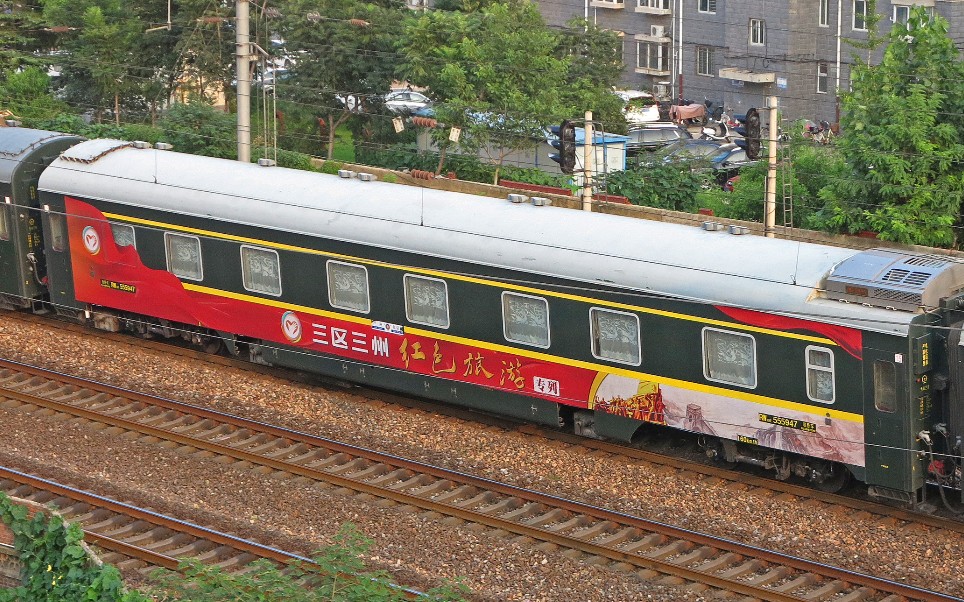 【麦萌】25t大赏·彩绘z55&无uz的z70