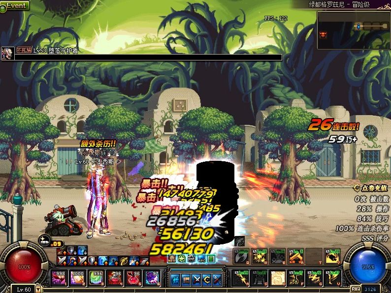 【dnf60】关于我想重玩dnf的那些事,深渊第四天