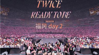 TWICE 240728 日产体育场day2 全场5TH WORLD TOUR 'READY TO BE' in