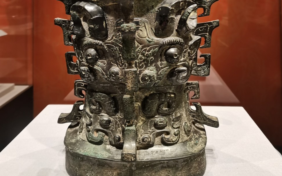 国家宝藏——何尊(西周)宝鸡青铜器博物院藏,陕西省宝鸡市贾村塬出土.