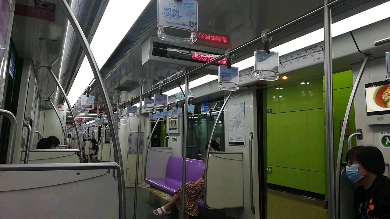 上海地铁10号线10a02热带鱼二世江湾体育场-五角场