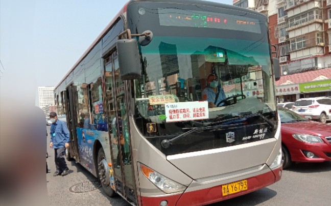 天津公共交通巴士实业有限公司907路(咸阳北路公交站→天山南路)全程