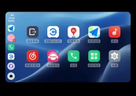 Download Video: 【内测更新】OPPO Car+ 车联，新增HUD功能！