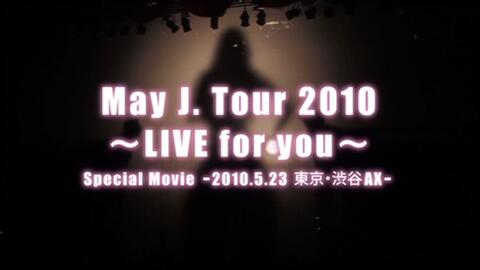 May J. Budokan Live 2015 ～Live to the Future～ 2 藍光DVD演唱会_哔