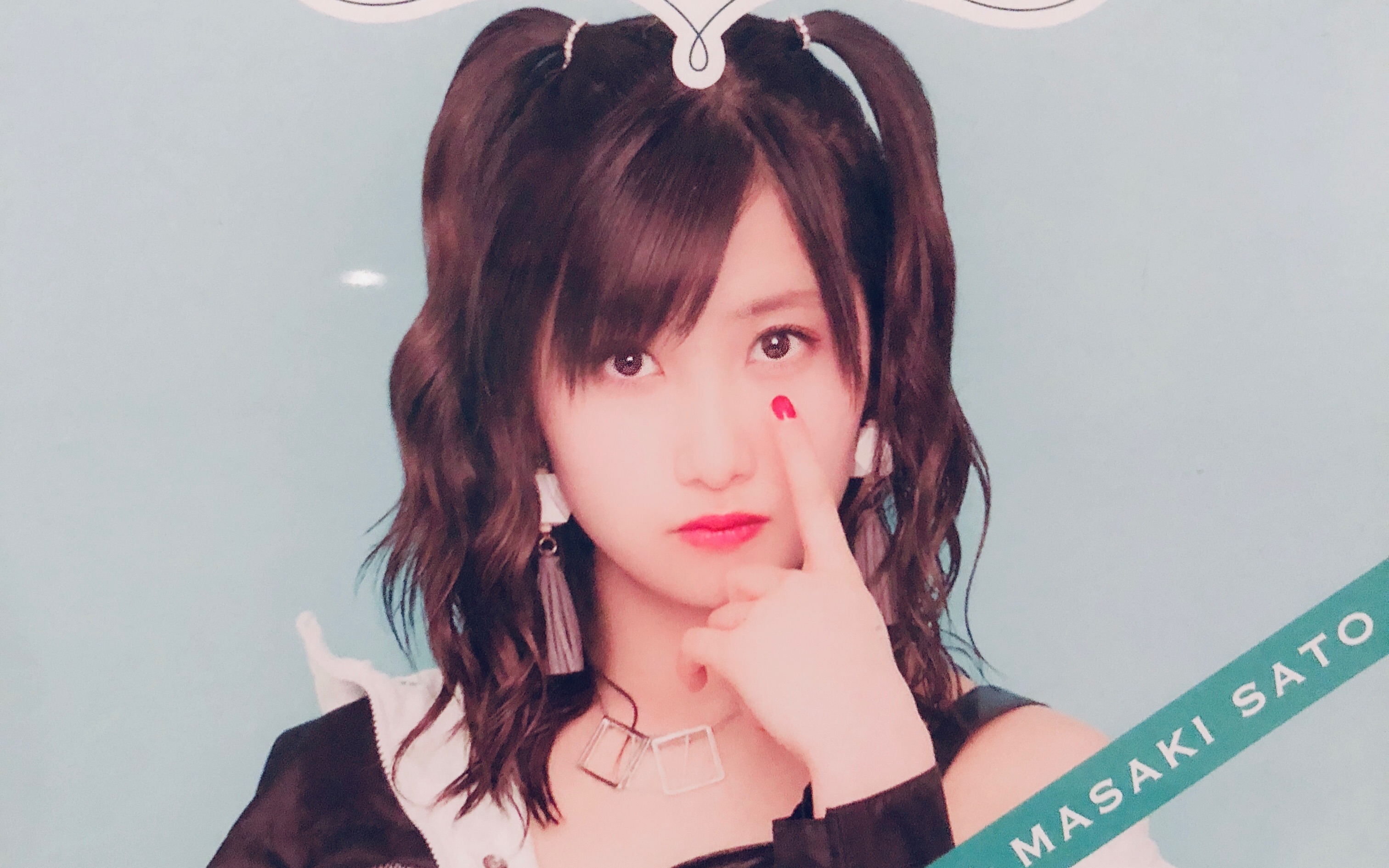 早安少女组18佐藤优树18岁生日会