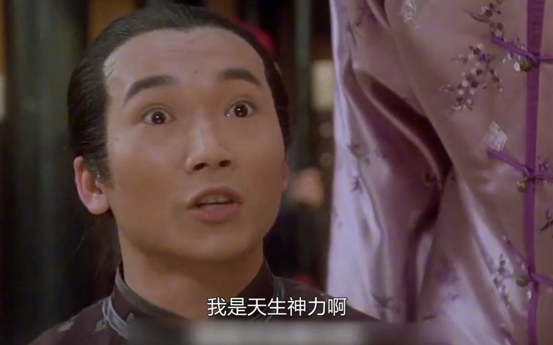 周星驰的电影中,不止红的是主角,众多配角也同样大放光彩.