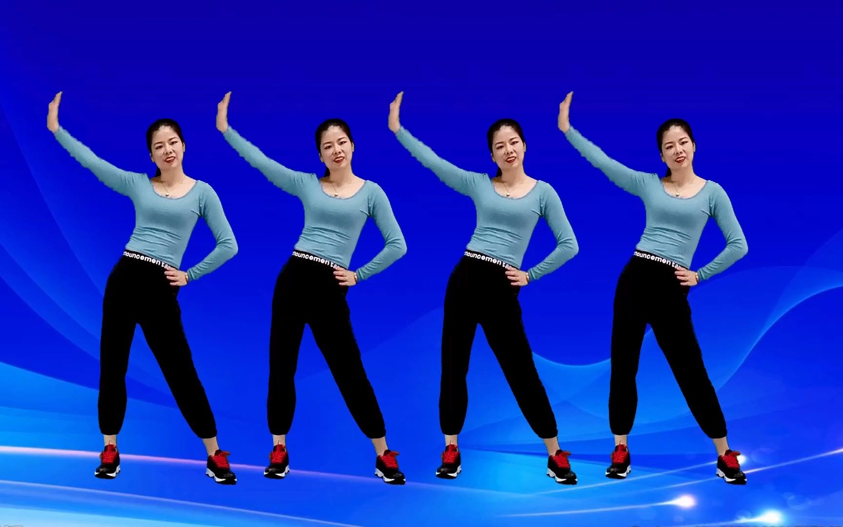 零基础燃脂健身操《稳住别浪》