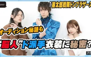 高橋信也 搜索结果 哔哩哔哩 Bilibili