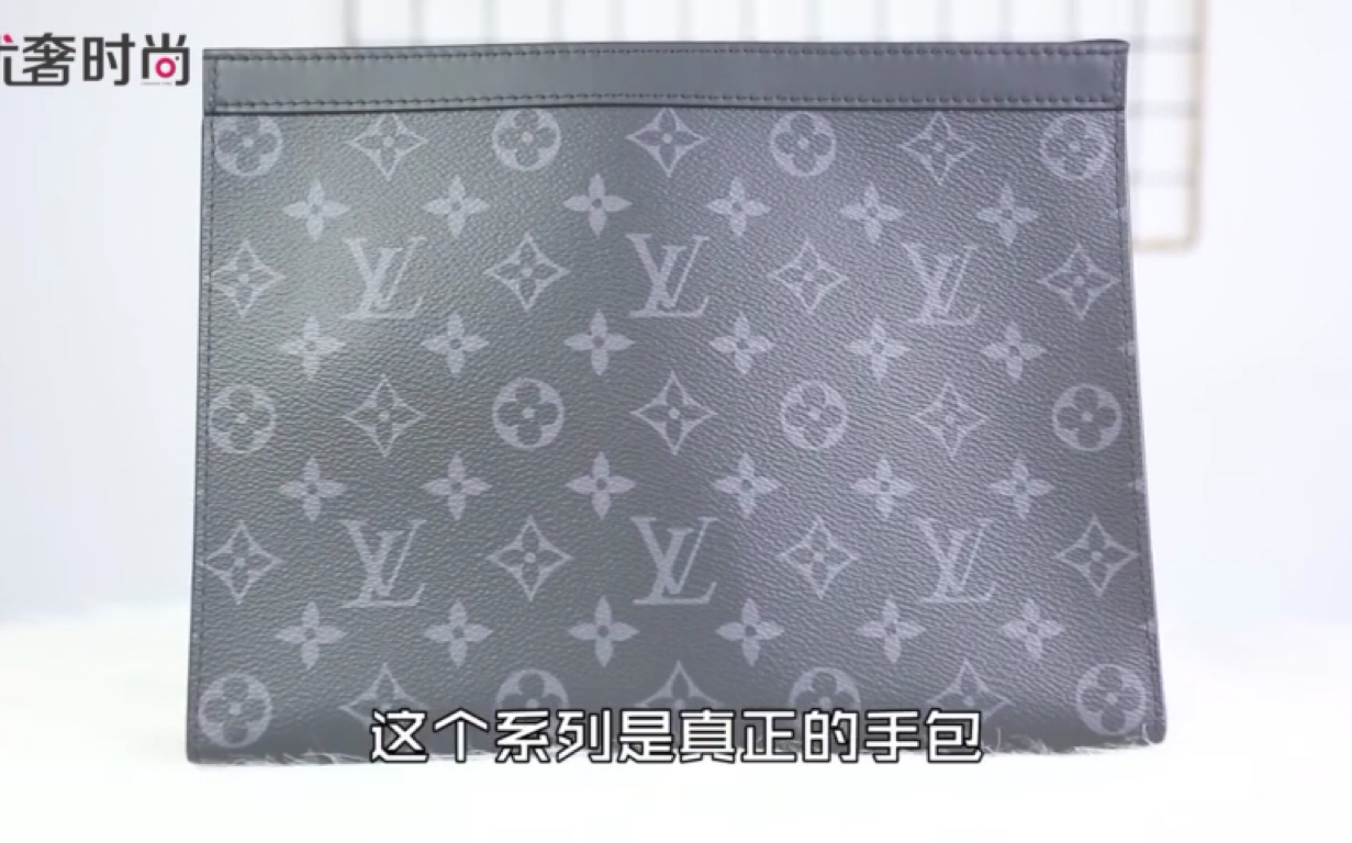 优奢易拍奢侈品鉴定:LV鉴定GUCCI鉴定Burberry鉴定哔哩哔哩bilibili