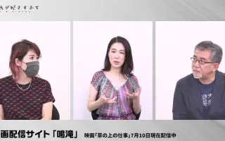 筒井真理子 搜索结果 哔哩哔哩 Bilibili