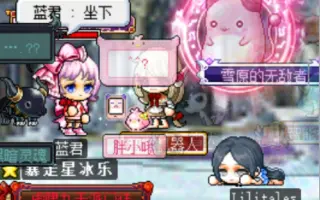 艾尔达光谱 搜索结果 哔哩哔哩 Bilibili