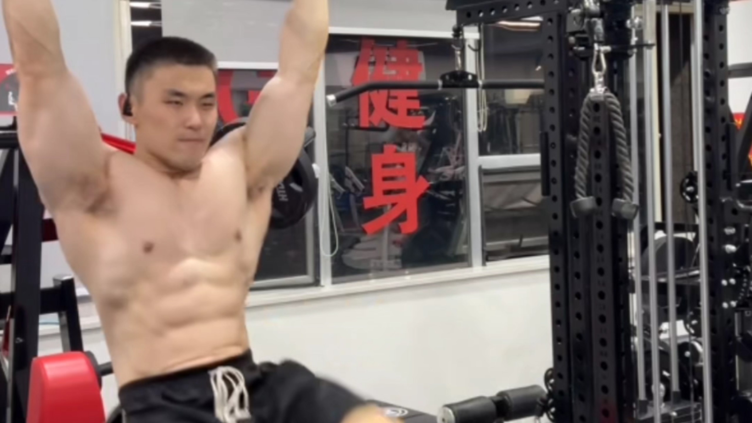 00后勇闯健身行业