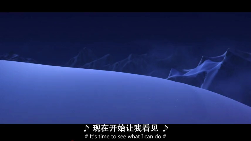 冰雪奇缘主题曲《随他吧》哔哩哔哩bilibili