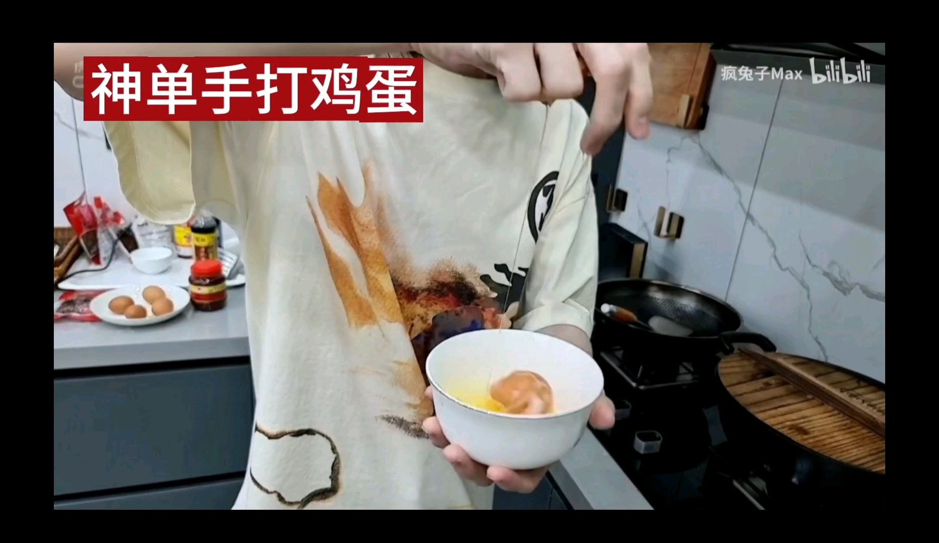 单手打鸡蛋
