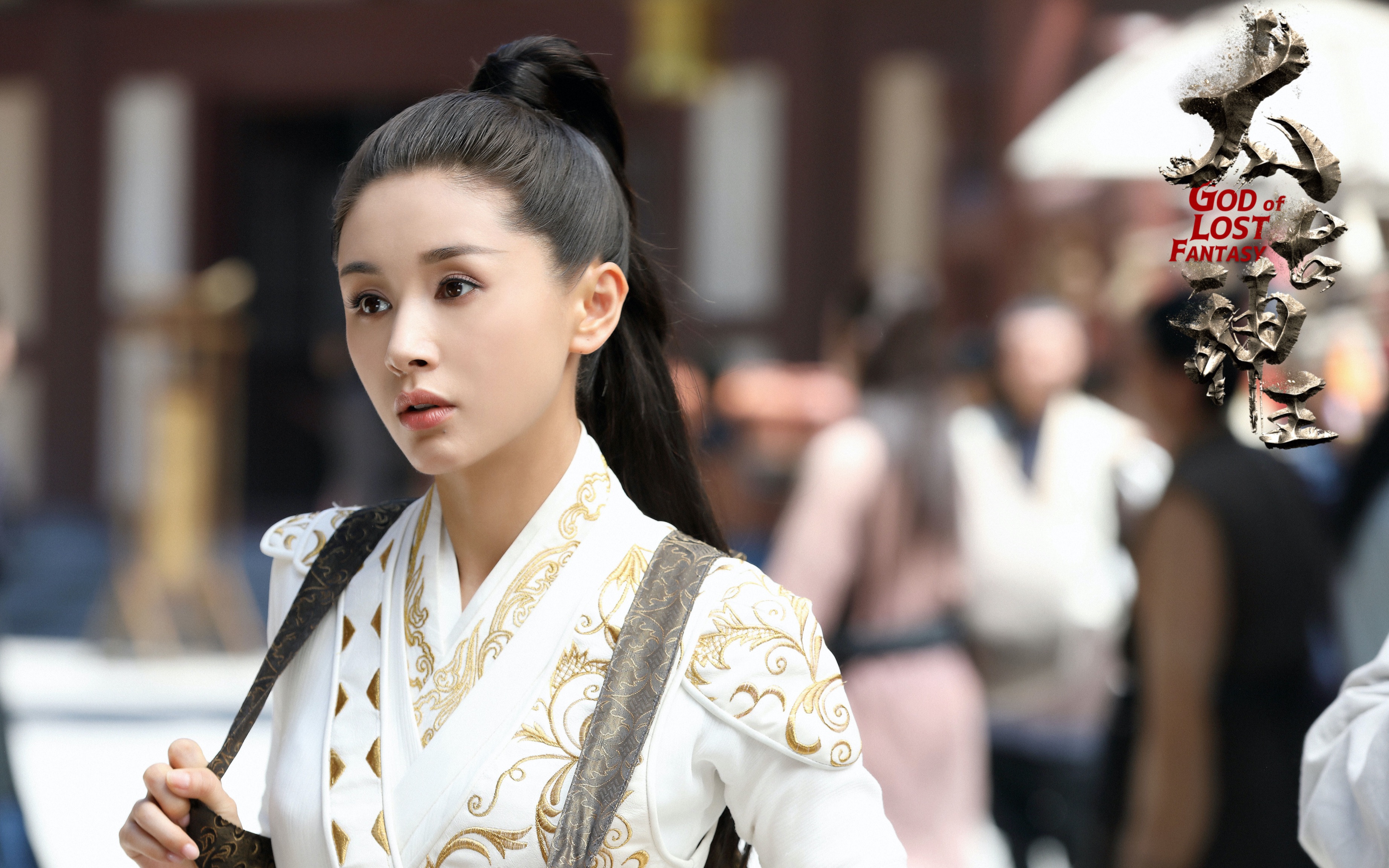 【太古神王x莫倾城】莫家有女唤莫倾城,有七窍玲珑心