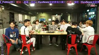 Video herunterladen: 【SJ】150715 恶魔的聚餐