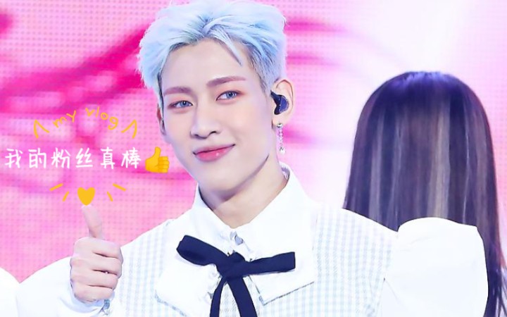 bambamribbon若冠以女声还以为是青铜实则是王者我粉丝真棒