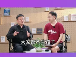 Download Video: 有的父母允许自己平庸，却接受不了孩子平庸，父母应从我执到执我