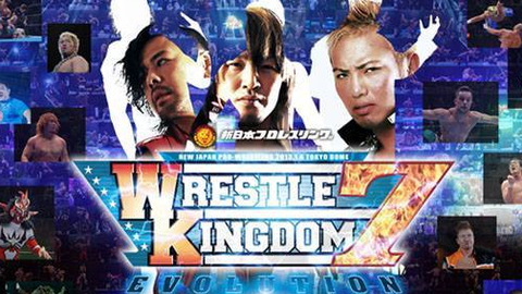 NJPW新日】2013.01.04 Wrestle Kingdom 7 摔角王国7-哔哩哔哩