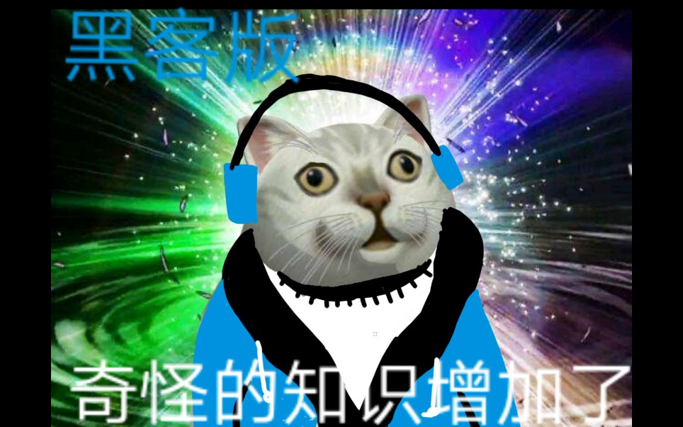 传说之下自制表情包大多数是改图非喜勿喷