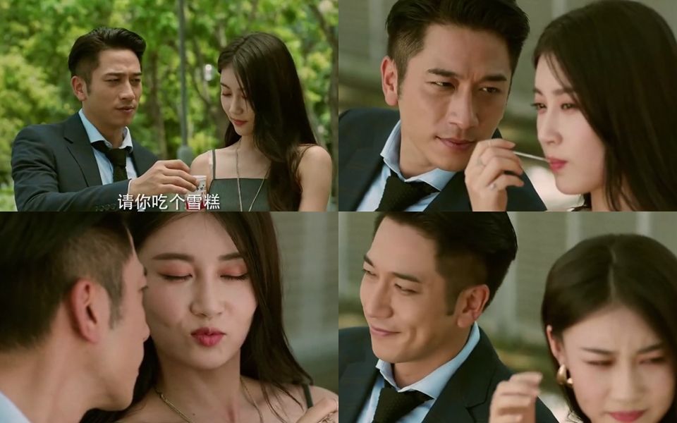 【吴卓羲x张雅卓】程天x吴嘉雯78loveline cut 29【粤语/国语】