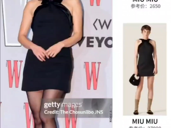 韩国明星李惠利同款miumiu耳环