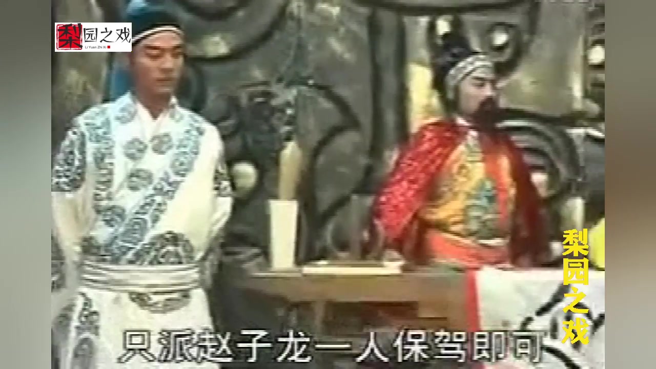 [图]大鼓书《诸葛亮吊孝》演唱：张桂银