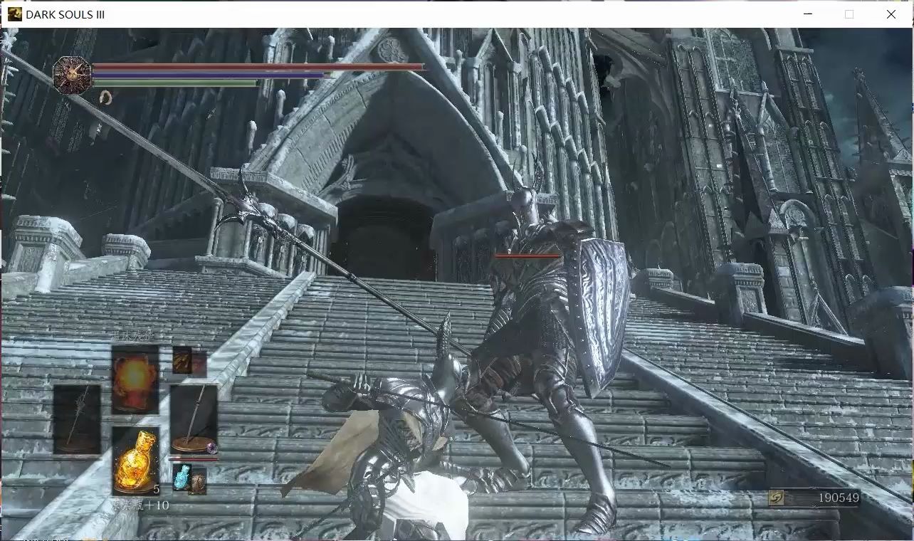 黑暗之魂3晾衣长刀刀反背刺银骑士爽到