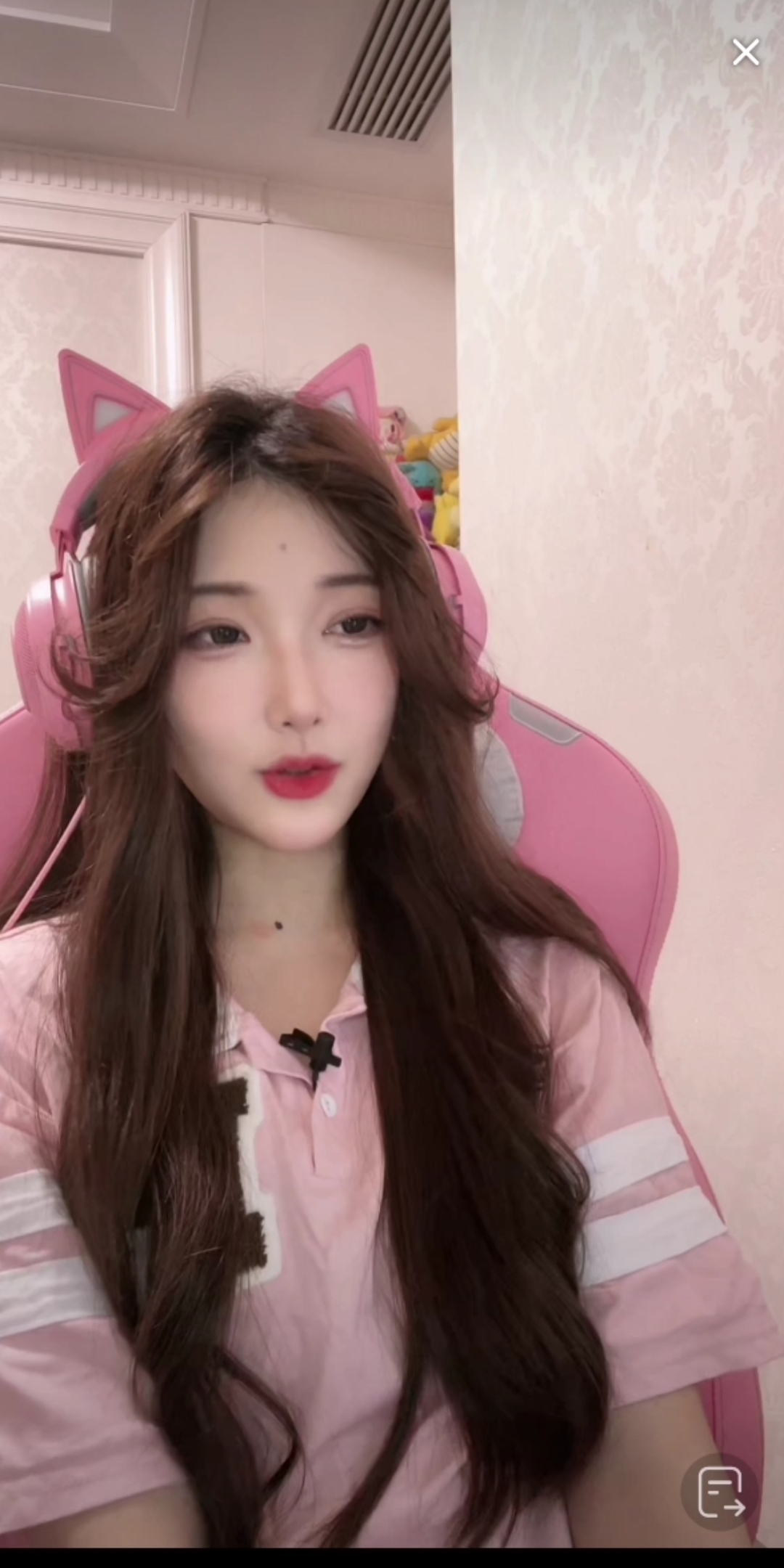 kpl琪琪抖音直播0526_哔哩哔哩_bilibili