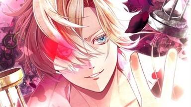 ドラマCD CRAZY CIRCUS Vol.03 暁キイ(CV：木村良平) ฅ[木村良平