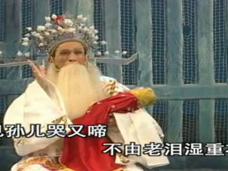 许云波 老泪湿重衣