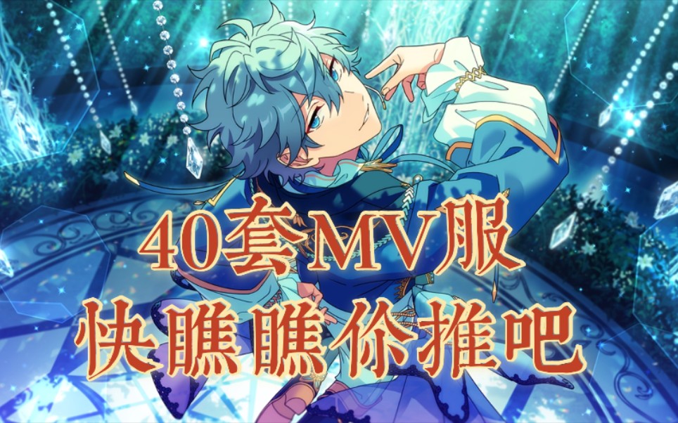 esex专家级人工呼吸kissoflife人工呼吸一键变装衔接丝滑1080p40套mv