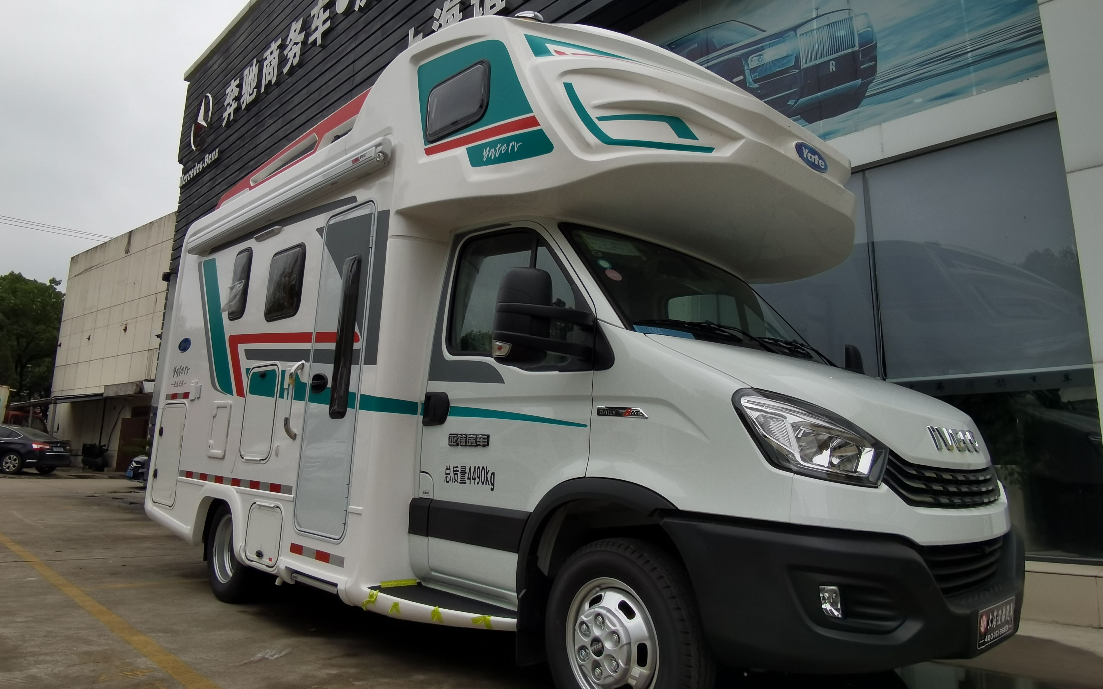 亚特尊领st双拓展房车2021款,上海现车实拍静态解说