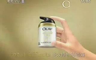 OLAY玉兰油多效修护防晒霜哔哩哔哩bilibili